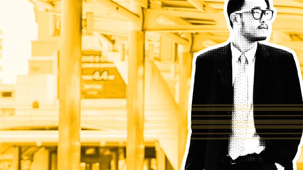 National Minimum Wage